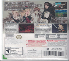 Bravely Default [Nintendo 3DS] Nintendo 3DS Video Game Nintendo   