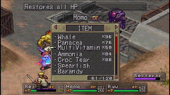 Breath of Fire III [Sony PSP] Sony PSP Video Game Capcom   