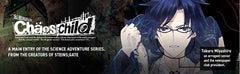 Chaos;Child [Sony PS Vita] Sony PS Vita Video Game PQube   