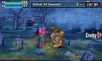 Code Of Princess [Nintendo 3DS] Nintendo 3DS Video Game Atlus   