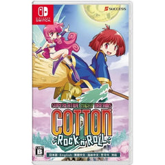 Cotton Rock 'n' Roll [Nintendo Switch] Nintendo Switch Video Game Success   