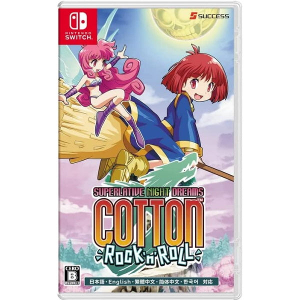 Cotton Rock 'n' Roll [Nintendo Switch] Nintendo Switch Video Game Success   