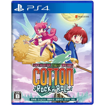 Cotton Rock 'n' Roll [PlayStation 4] PlayStation 4 Video Game Success   