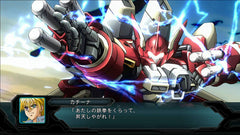 Dai-2-Ji Super Robot Taisen OG [PlayStation 3] PlayStation 3 Video Game Banpresto   