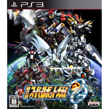 Dai-2-Ji Super Robot Taisen OG [PlayStation 3] PlayStation 3 Video Game Banpresto   