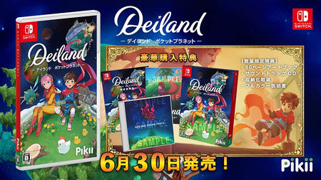 Deiland: Pocket Planet [Nintendo Switch] Nintendo Switch Video Game Pikii   