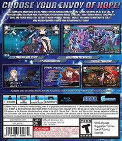 Dengeki Bunko: Fighting Climax [PlayStation 3] PlayStation 3 Video Game Rockstar Games   