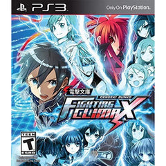 Dengeki Bunko: Fighting Climax [PlayStation 3] PlayStation 3 Video Game Rockstar Games   