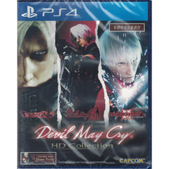 Devil May Cry HD Collection [PlayStation 4] PlayStation 4 Video Game Capcom   