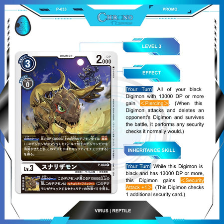 Digimon Card Game: Booster Promotion Card - Sunarizamon Holo Promo Foil P-033 Card Game Bandai Namco   