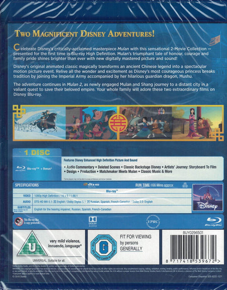 Disney's Mulan + Mulan II [Blu-Ray 2-Movie Collection] DVDs & Blu-Rays Disney   