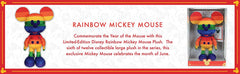 Disney Year of The Mouse Collector Plush - Rainbow Mickey Mouse [Toy, Ages 3+] Toys & Games Disney   