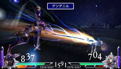 Dissidia 012: Duodecim Final Fantasy [Sony PSP] Sony PSP Video Game Square Enix   
