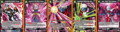 Dragon Ball Super TCG: Cross Worlds Booster Box - Series 3 - 24 Packs Card Game Bandai Namco   