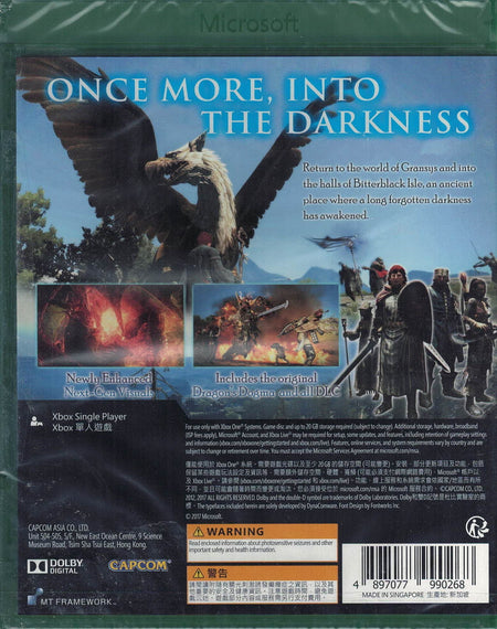 Dragon's Dogma: Dark Arisen [Xbox One] Xbox One Video Game Capcom   