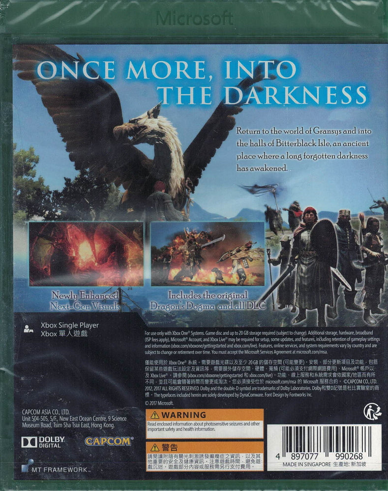 Dragon's Dogma: Dark Arisen [Xbox One] Xbox One Video Game Capcom   