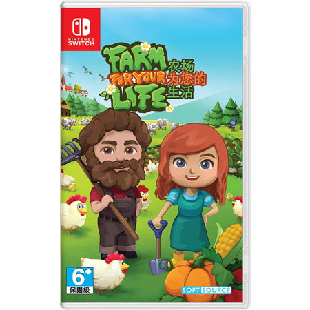 Farm for your Life [Nintendo Switch] Soft Source Games Clouded Leopard   