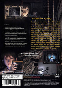 Fatal Frame [PlayStation 2] PlayStation 2 Video Game Koei Tecmo   