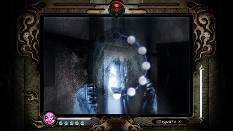 Fatal Frame: Mask of the Lunar Eclipse [Nintendo Switch] Nintendo Switch Video Game Koei Tecmo   