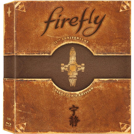 Firefly: The Complete Series - 15th Anniversary Collector's Edition [Blu-Ray Box Set] DVDs & Blu-Rays 20th Century Fox   