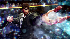 Fist of the North Star: Lost Paradise [PlayStation 4] PlayStation 4 Video Game SEGA   
