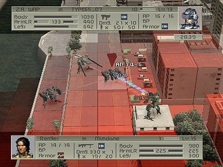 Front Mission [Nintendo DS DSi] Nintendo DS DSi Video Game Square Enix   