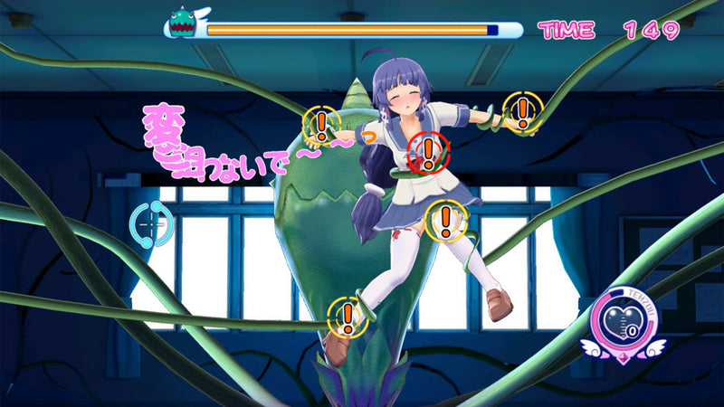 Gal Gun Returns [Nintendo Switch] Nintendo Switch Video Game PQube   