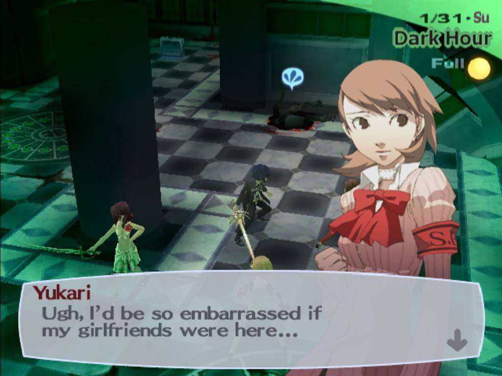 真・女神転生 ペルソナ 3 PS2 Shin Megami Tensei: Persona 3 FES PlayStation 2 Barthel Shin Megami Tensei: Persona 3 FES - PlayStation 2