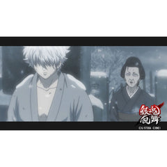 Gintama Rumble [PlayStation 4] PlayStation 4 Video Game Bandai Namco   