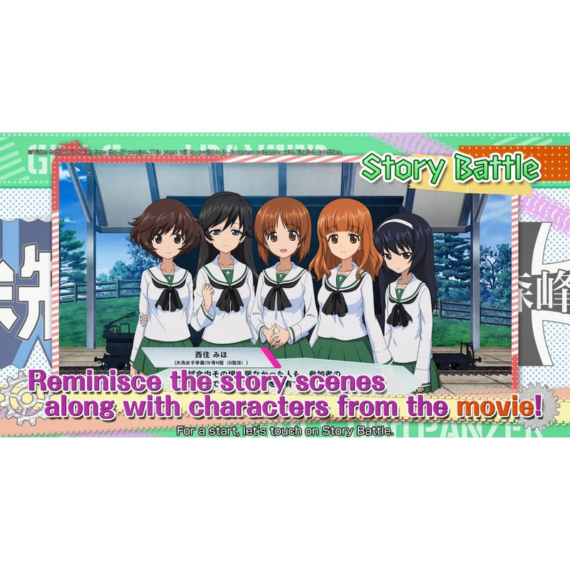 Girls und Panzer: Dream Tank Match [PlayStation 4] PlayStation 4 Video Game Bandai Namco   