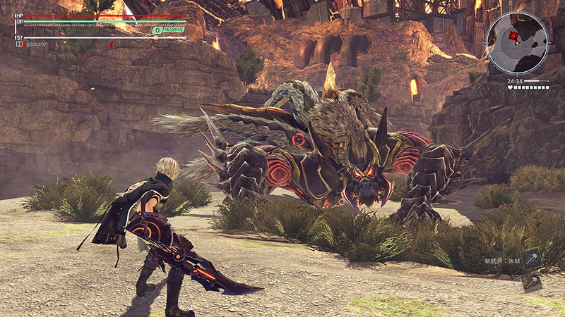 God Eater 3 [PlayStation 4] PlayStation 4 Video Game Bandai Namco   
