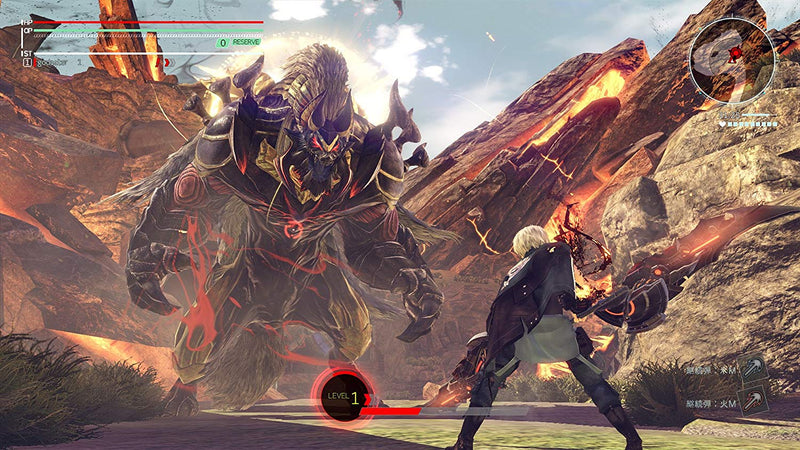 God Eater 3 [PlayStation 4] PlayStation 4 Video Game Bandai Namco   