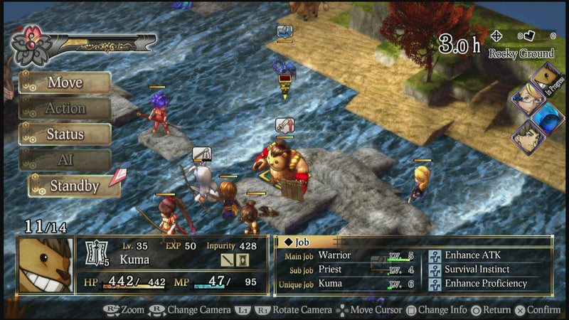 God Wars: Future Past - Limited Edition [Sony PS Vita] Sony PS Vita Video Game NIS America   