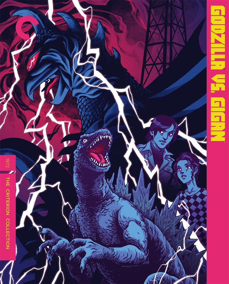 Godzilla: Showa Era Films - The Criterion Collection [Blu-Ray Box Set] DVDs & Blu-Rays Universal   