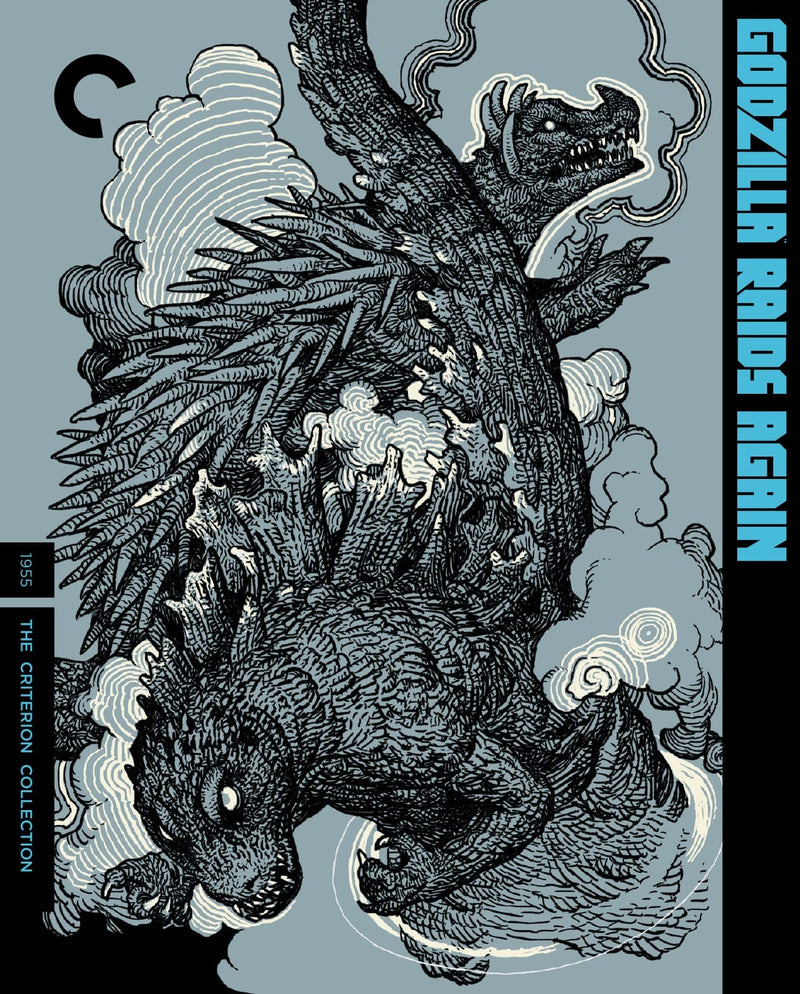 Godzilla: Showa Era Films - The Criterion Collection [Blu-Ray Box Set] DVDs & Blu-Rays Universal   