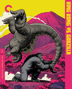 Godzilla: Showa Era Films - The Criterion Collection [Blu-Ray Box Set] DVDs & Blu-Rays Universal   