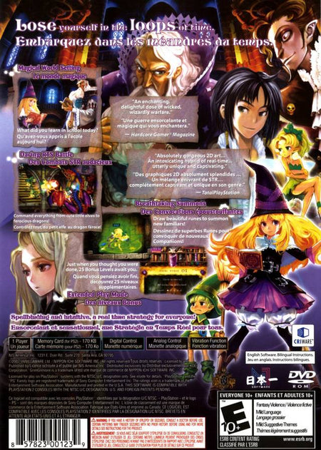 GrimGrimoire [PlayStation 2] PlayStation 2 Video Game NIS America   