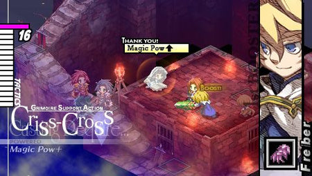 Gungnir [Sony PSP] Sony PSP Video Game Atlus   