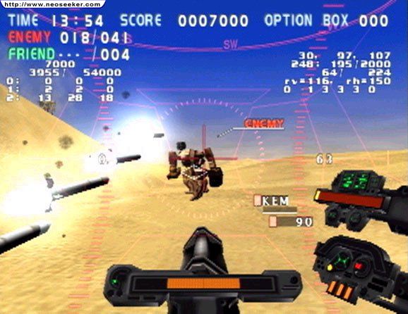 GunGriffon Blaze [PlayStation 2] PlayStation 2 Video Game Working Designs   