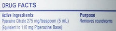 Hartz UltraGuard Rid Worm Liquid for Cats [Pet Care] House & Home Hartz   
