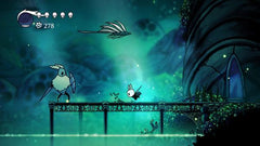 Hollow Knight - Collector's Edition [Nintendo Switch] Nintendo Switch Video Game Team Cherry   