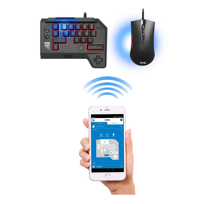 HORI Tactical Assault Commander TAC Four Type K2 KeyPad and Mouse