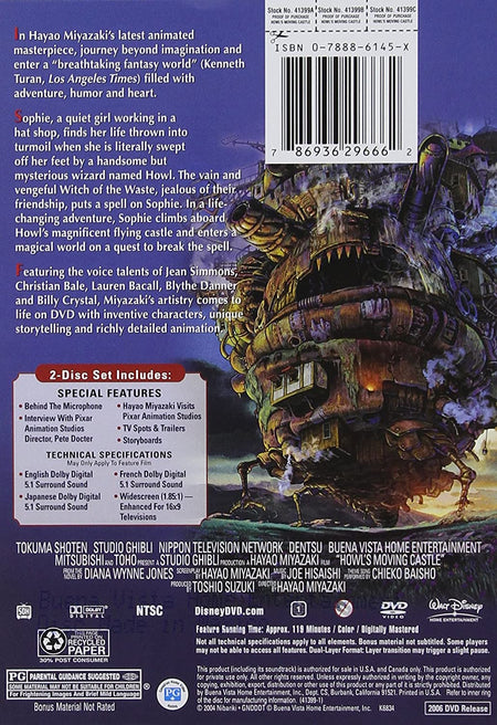 Howl's Moving Castle [DVD] DVDs & Blu-Rays Studio Ghibli   