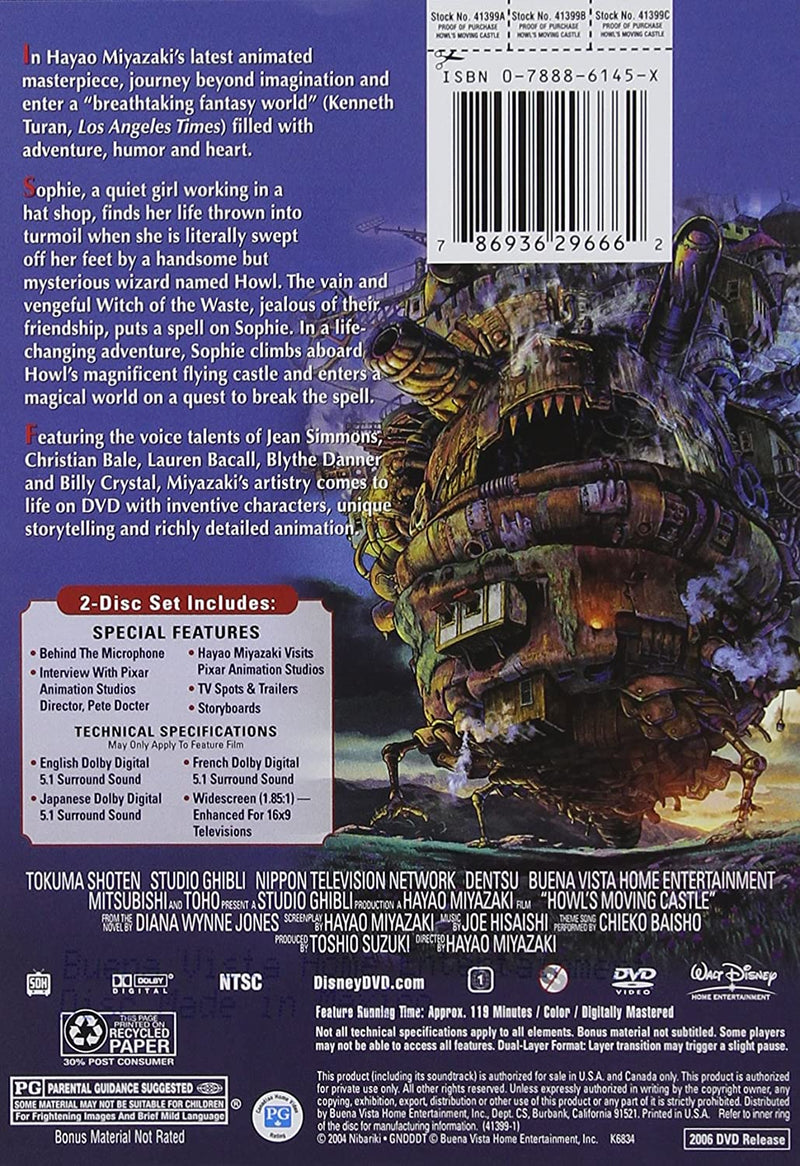 Howl's Moving Castle [DVD] DVDs & Blu-Rays Studio Ghibli   