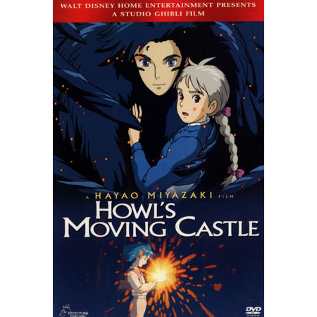 Howl's Moving Castle [DVD] DVDs & Blu-Rays Studio Ghibli   