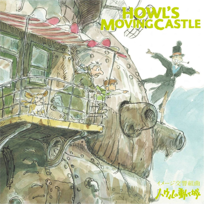 Howl's Moving Castle: Image Symphonic Suite Original Soundtrack - Japanese Import [Audio Vinyl] Audio CD/Vinyl Studio Ghibli   