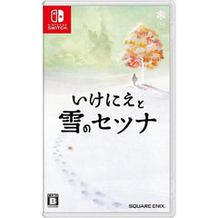 I am Setsuna / Ikenie to Yuki no Setsuna (EN, FR, JP) [Nintendo Switch] Nintendo Switch Video Game Square Enix   