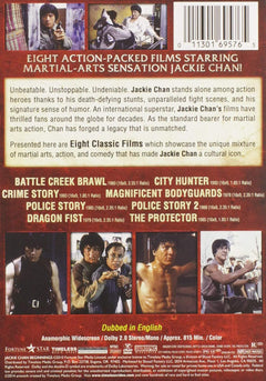 Jackie Chan: 8 Film Collection [DVD Box Set] DVDs & Blu-Rays Shout Factory   