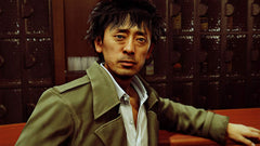 Judgment [PlayStation 4] PlayStation 4 Video Game SEGA   