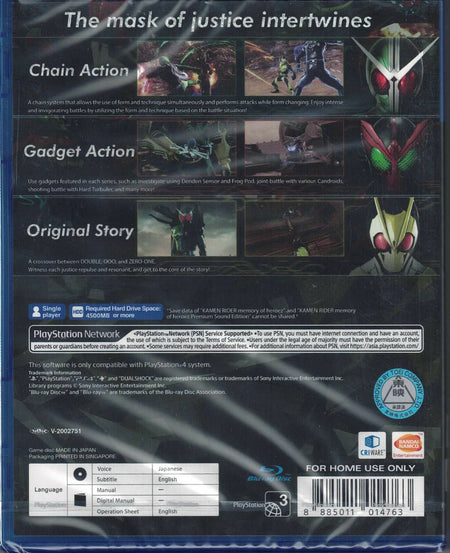 Kamen Rider: Memory of Heroez [PlayStation 4] PlayStation 4 Video Game Electronic Arts   